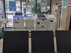 -成都农商银行(簇桥支行)