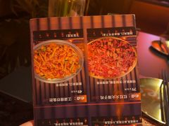 -何师烧烤Pro ·江湖川菜·小龙虾·精酿(太古里旗舰店)