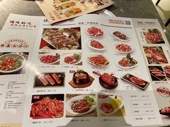 -韩盛·古法烤肉店(皇城恒隆广场店)