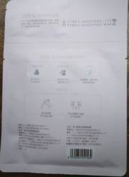 -谷雨官方旗舰店