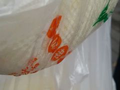 -袁大头包子(光华路店)