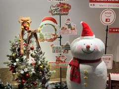 -长白山万达锦华套房酒店