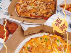 -达美乐比萨(南京西路店)