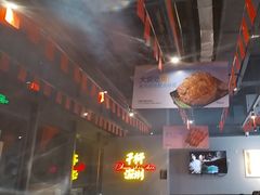-木屋烧烤(龙岗龙城万科里店)