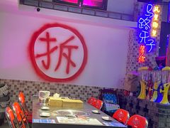 -马路牙子烧烤音乐酒馆(望京店)