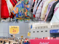 -宁波国际会展中心