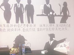 -味仙疯美蛙鱼头(清扬路总店)