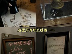 -逃脱反斗城沉浸剧情密室(北京路店)