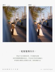 -绽放摄胶片摄影工作室