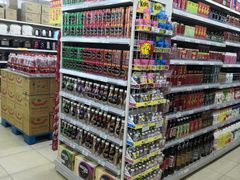 -幸福荣耀超市(学院路店)