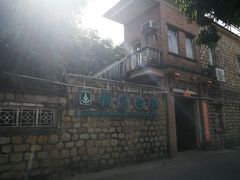 -横琴公社餐厅