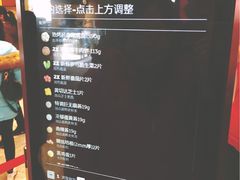 -麦当劳(新王府井店)