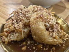 -小豆海棠(嘉兴路店)