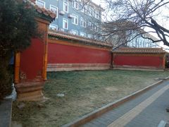 -北京国子监胡同
