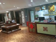 -秦汉胡同国学书院(天鹅湾分馆)