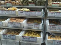 -北京稻香村(甘家口店)