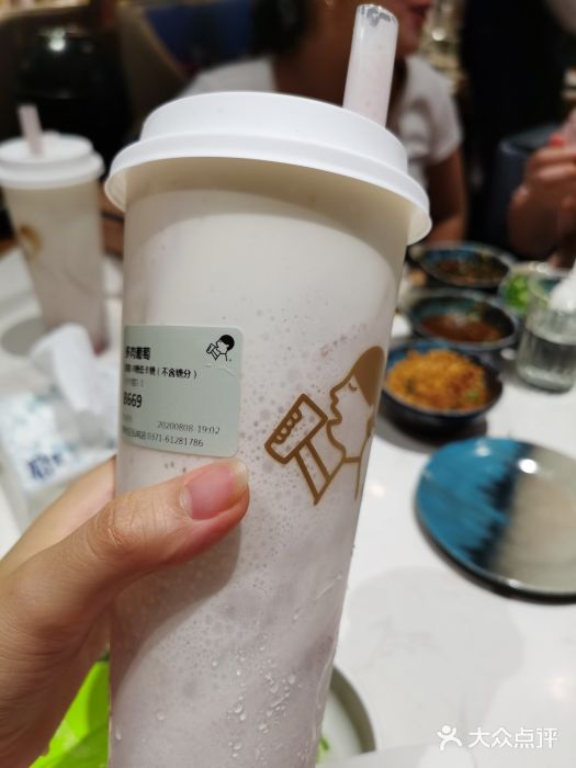 喜茶(正弘城店)--菜图片-郑州美食-大众点评网
