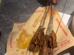 -怪噜范·贵阳小吃大排档(金源旗舰店)