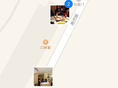 -口味堂(惠济路店)