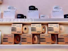 -Seesaw Coffee(武商MALL·武广店)