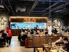 -破店肥哈·海鲜·烧烤(郑州银泰inPARK店)