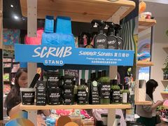 -LUSH(威尼斯人购物中心店)