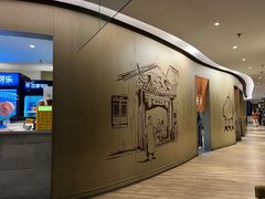 -南翔馒头店(豫园店)