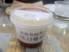 -清真·鸦儿李记·小馆(后海店)