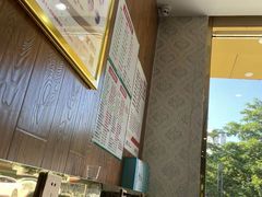 -郑远元专业修脚房(枋湖路店)