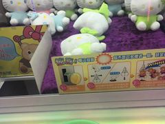 -爱玩嘉年华(龙湖曲江天街店)