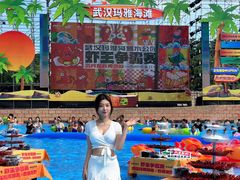 -武汉玛雅海滩水公园