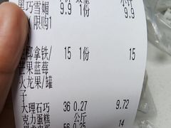 -纯坊佳哥手作(江汉路店)