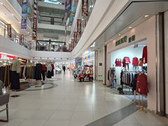-新业广场(友谊路店)