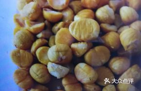 Tujia Chestnut Dish