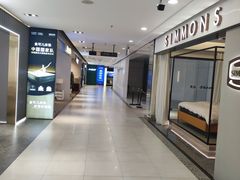 -剪刀石头布家居广场