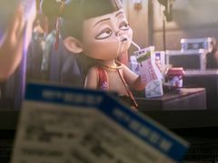 -寰映影城(大融城激光IMAX店)