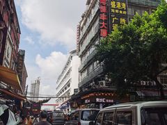 -盛港湾海鲜食府(黄沙店)