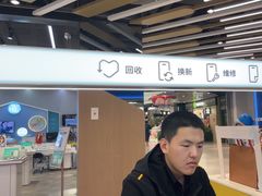 -爱回收(长风大悦城店)