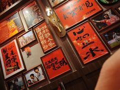 -王繁星面馆(西安熙地港店)