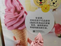 -宜家家居(四元桥商场店)