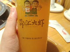 -邵汇大虾(大东门店)