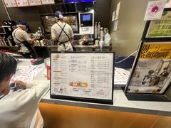 -茶颜悦色(嘉顿一楼吉时赏味游园会店)