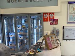 -山与蓝·轻糖鲜果蛋糕(勒泰店)