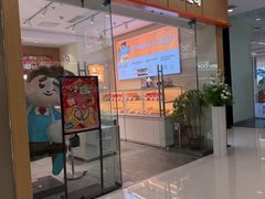 -万达广场(济南魏家庄店)