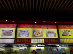-户部巷小吃(中商徐东平价广场店)