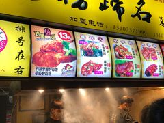 门面-八一好吃街·高品美食广场