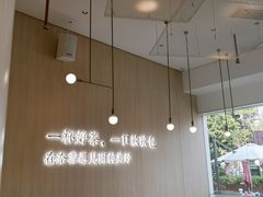 大堂-奈雪的茶(星河城店)