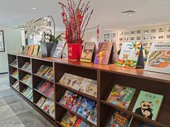 -五峰书院(南洋泾路店)