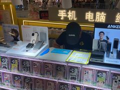 -乐邦快修手机电脑维修回收(打浦桥日月光店)