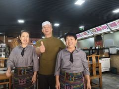 -马记伊源斋涮肉·清真菜(百子湾店)